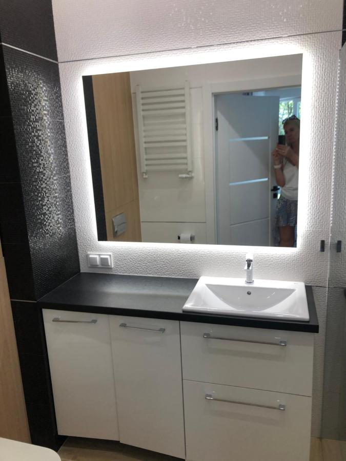 Apartment Zielone Zacisze